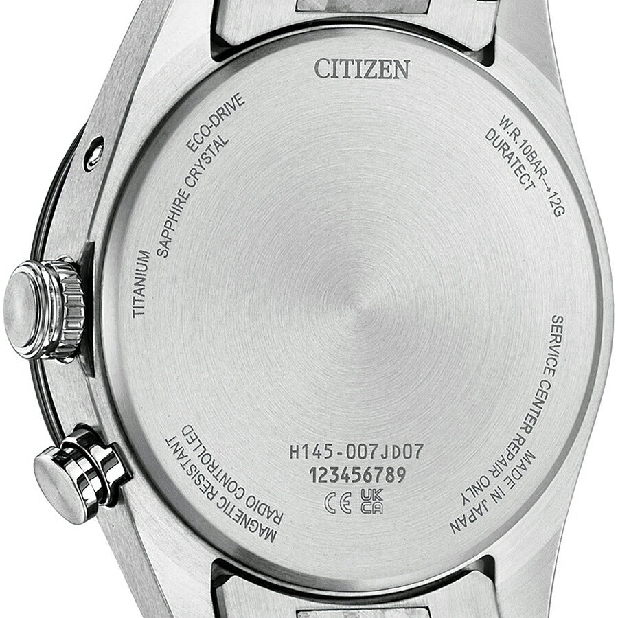 シチズン アテッサ ACT Line アクトライン 限定モデル プラチナム