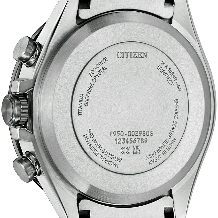 11月6日発売》シチズン アテッサ ACT Line アクトライン 限定モデル