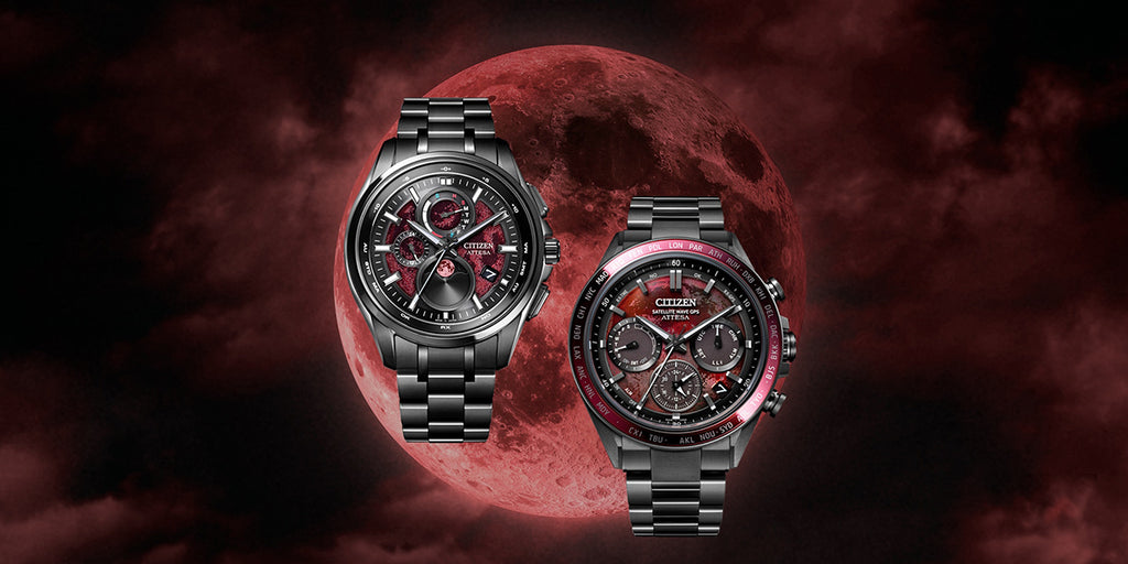 シチズン アテッサ ACT Line アクトライン Shades of Red 限定モデル ブラッドムーン 皆既月食 CC4077-71Z メンズ ソーラー GPS衛星電波受信 クロノグラフ