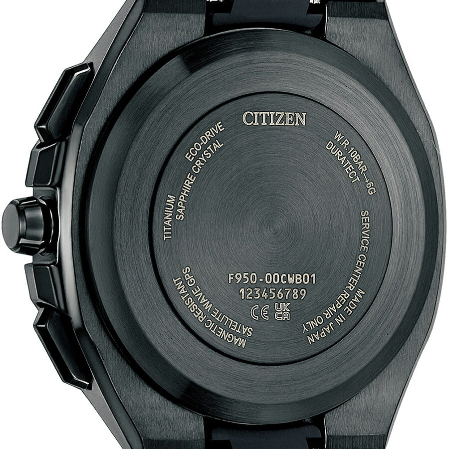 5533 極美品 シチズン アテッサ 限定モデル CC4004-66E GPS