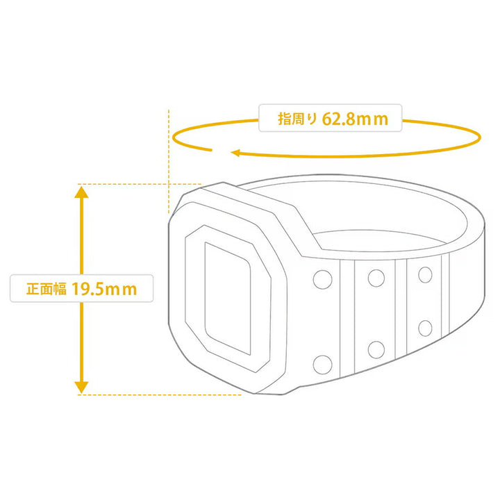 カシオ ウオッチ50周年記念 リングウオッチ CRW-001-1JR メンズ レディース 時計 電池式 デジタル 国内正規品