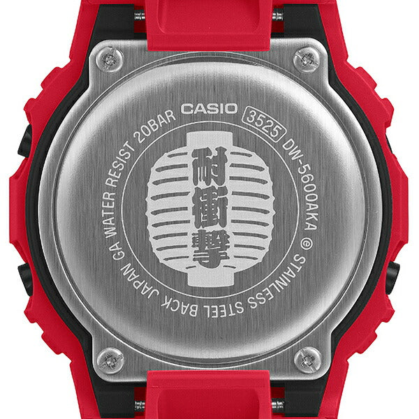 4月10日発売》G-SHOCK 赤提灯 耐衝撃 DW-5600AKA-4JR メンズ 電池式