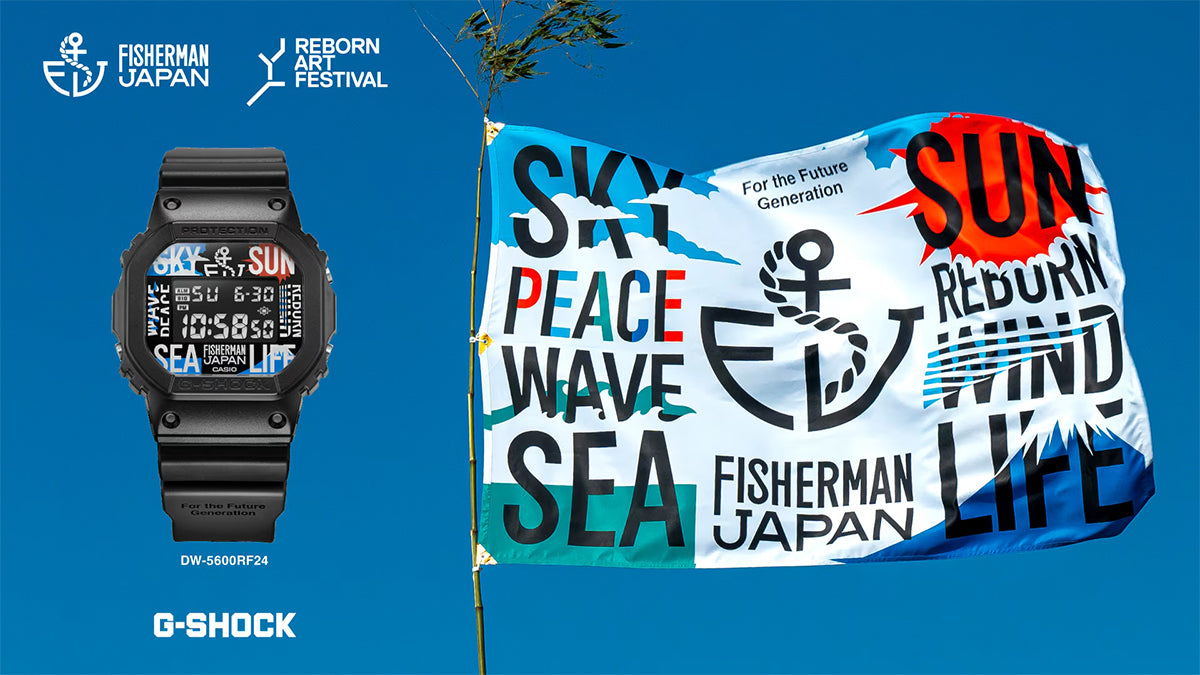 G-SHOCK Reborn Art Festival × FISHERMAN JAPAN コラボレーション DW-5600RF24-1JR メンズ 電池式 スクエア デジタル 樹脂バンド 反転液晶