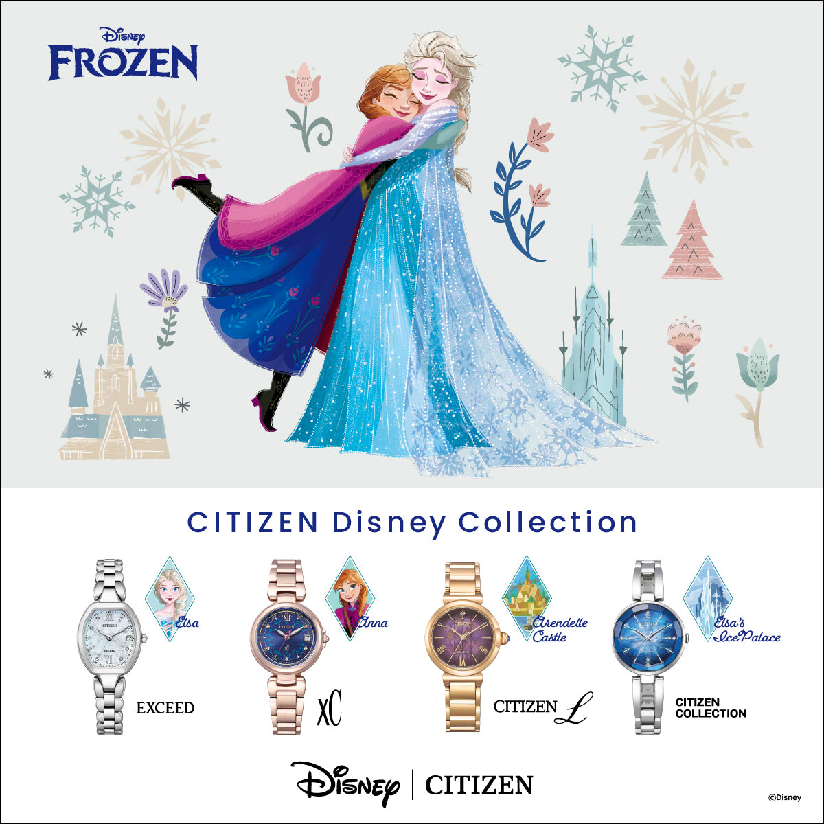 9月14日発売》シチズン xC Disney Collection 『アナと雪の女王』 限定 EC1037-77L レディース ソーラー – THE  CLOCK HOUSE公式オンラインストア