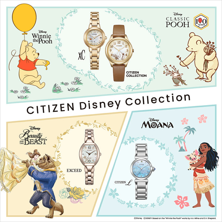 シチズンコレクション ディズニーコレクション 「クラシックプー」 EM0507-07W レディース ソーラー 革ベルト