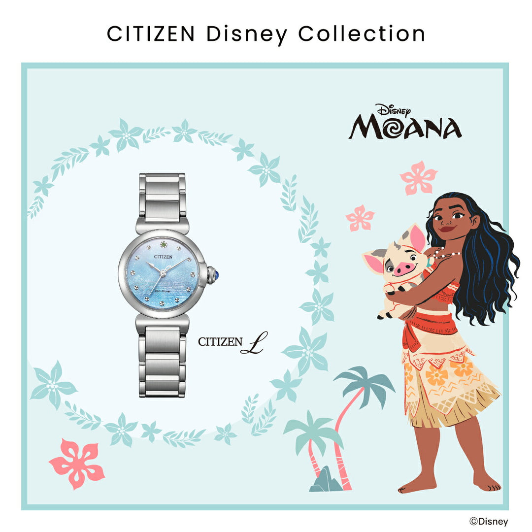 シチズン エル ディズニーコレクション 『モアナと伝説の海』 EM1131-81N レディース ソーラー 白蝶貝ダイヤル