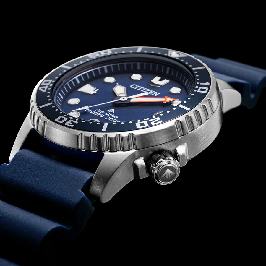 シチズン プロマスター マリンシリーズ エコ・ドライブ ダイバー200m