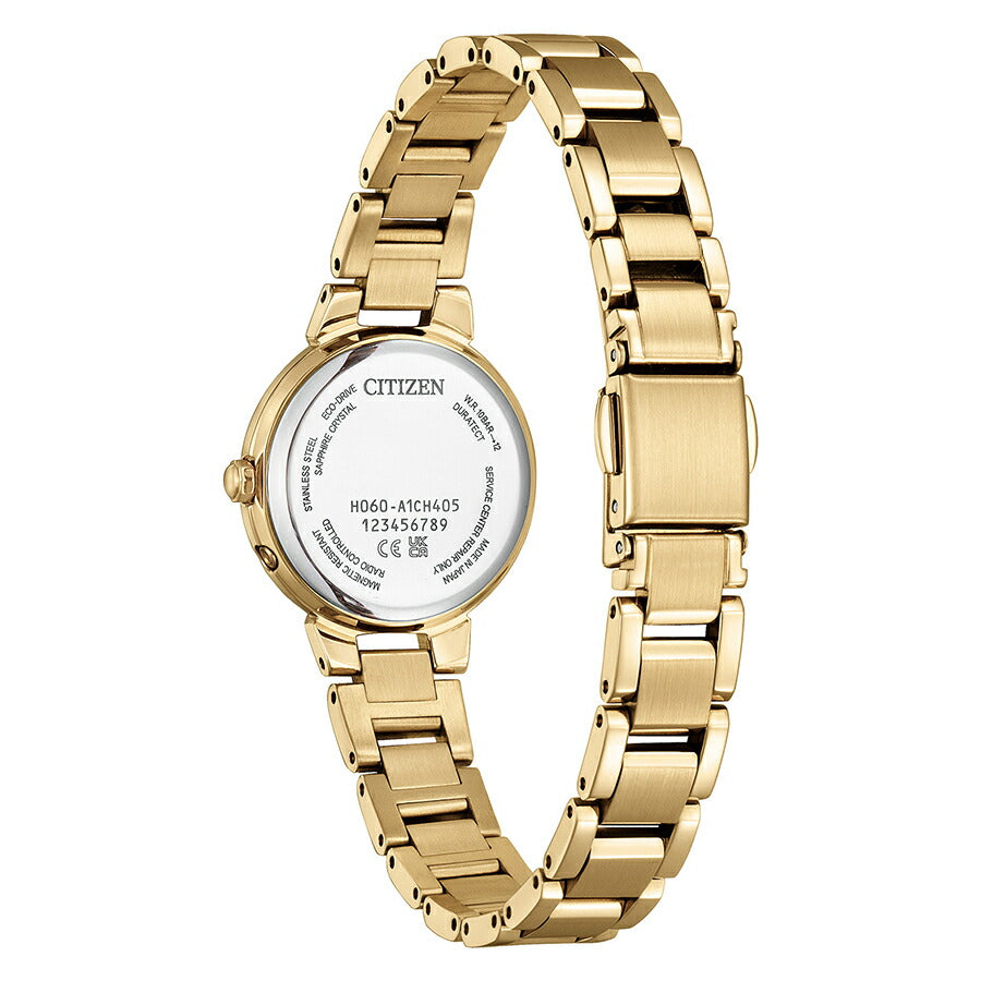 シチズン クロスシー ベーシックコレクション ミニソル 限定モデル ES9433-56A レディース ソーラー 電波 アンバーイエロー