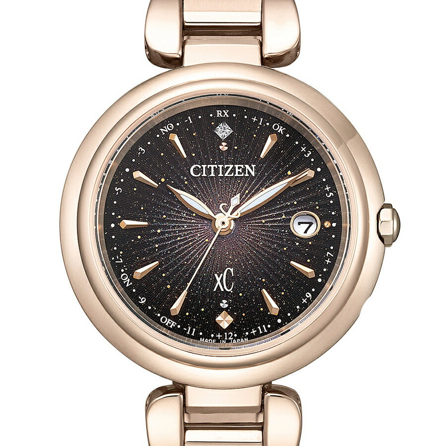 シチズン xC ES9467-97E