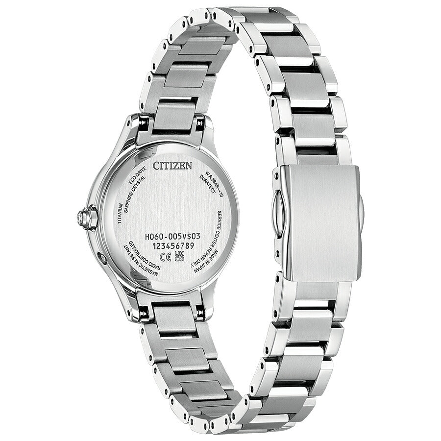 シチズン クロスシー ヒカリコレクション 2024 サマー 限定 ES9490-87D