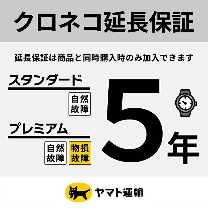 タイメックス イージーリーダー TW2W95400 メンズ レディース クオーツ 電池式 ホワイトダイヤル ブラック 革ベルト