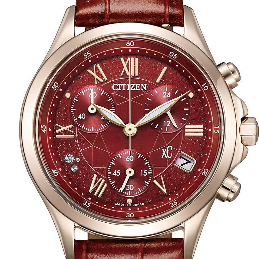 シチズン xC FB1405-15W