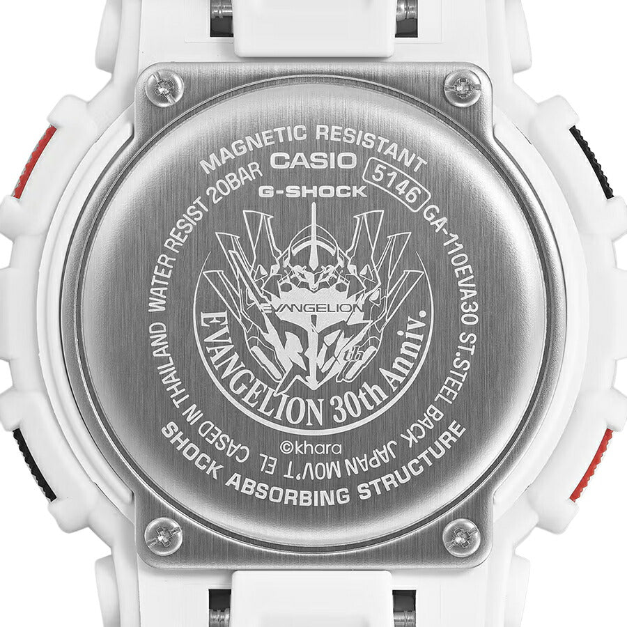G-SHOCK エヴァンゲリオン コラボレーションモデル GA-110EVA30-7AJR メンズ 電池式 アナデジ 樹脂バンド