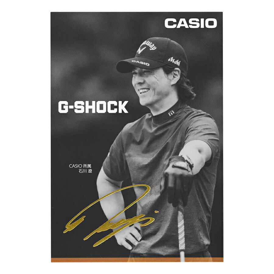 G-SHOCK 石川遼 シグネチャーモデル 2025 GA-2100RI25-7AJR メンズ 電池式 アナデジ オクタゴン 樹脂バンド