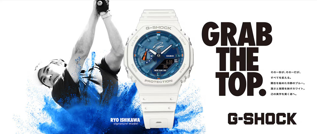 G-SHOCK 石川遼 シグネチャーモデル 2025 GA-2100RI25-7AJR メンズ 電池式 アナデジ オクタゴン 樹脂バンド