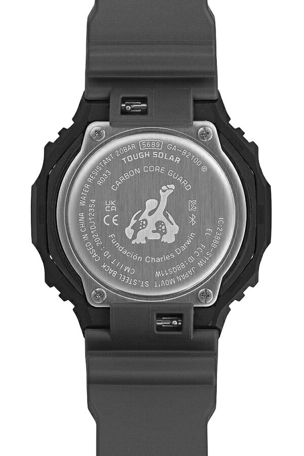 G-SHOCK チャールズ・ダーウィン財団 コラボレーションモデル ガラパゴスアホウドリ GA-B2100DF-1AJR メンズ ソーラー Bluetooth オクタゴン