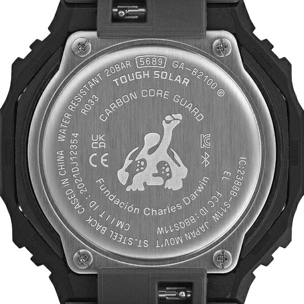 G-SHOCK チャールズ・ダーウィン財団 コラボレーションモデル ガラパゴスアホウドリ GA-B2100DF-1AJR メンズ ソーラー Bluetooth オクタゴン