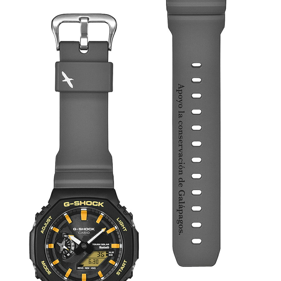 G-SHOCK チャールズ・ダーウィン財団 コラボレーションモデル ガラパゴスアホウドリ GA-B2100DF-1AJR メンズ ソーラー Bluetooth オクタゴン