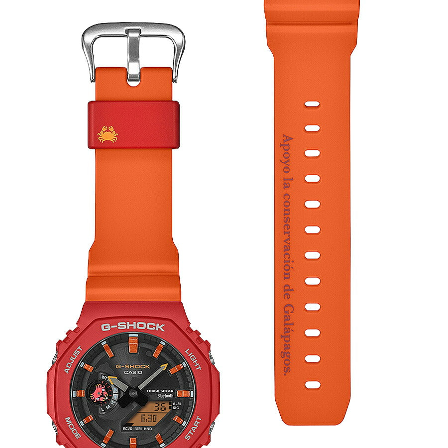 11月14日発売》G-SHOCK チャールズ・ダーウィン財団 コラボレーション