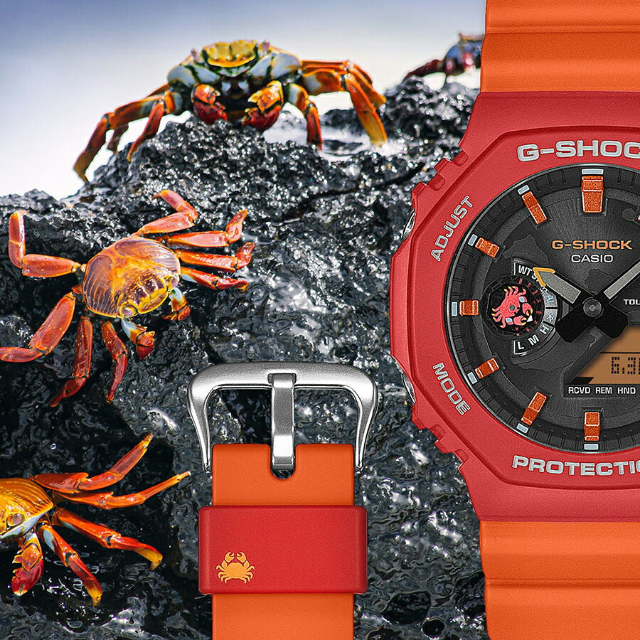 G-SHOCK チャールズ・ダーウィン財団 コラボレーションモデル ガラパゴスベニイワガニ GA-B2100DF-4AJR メンズ ソーラー Bluetooth オクタゴン