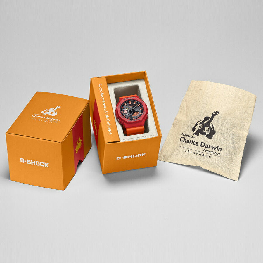 G-SHOCK チャールズ・ダーウィン財団 コラボレーションモデル