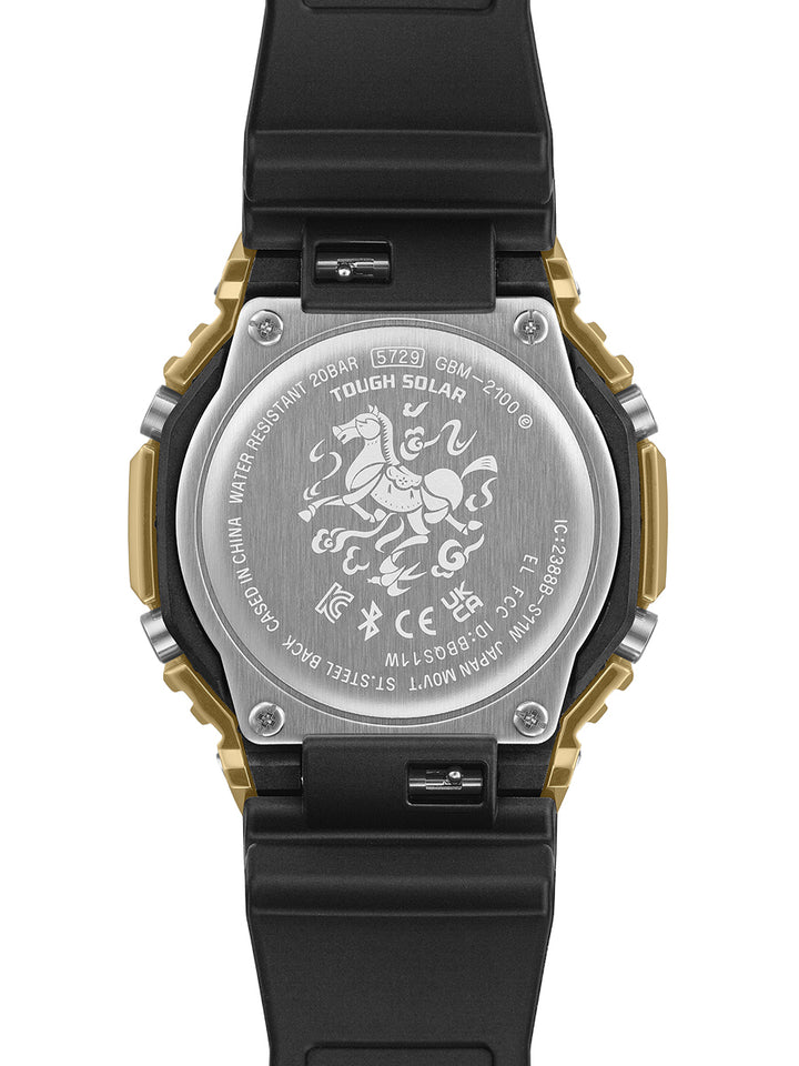 G-SHOCK メタルカバード オクタゴン 2026 干支 千里馬 GBM-2100CX-9AJR メンズ ソーラー Bluetooth アナデジ 樹脂バンド 反転液晶