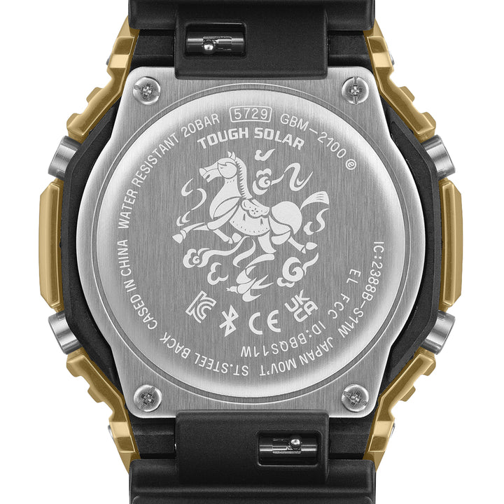 G-SHOCK メタルカバード オクタゴン 2026 干支 千里馬 GBM-2100CX-9AJR メンズ ソーラー Bluetooth アナデジ 樹脂バンド 反転液晶