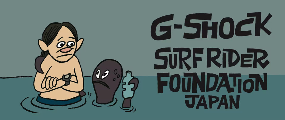 G-SHOCK G-LIDE SURFRIDER FOUNDATION JAPAN コラボレーションモデル 2026 GBX-100SFJ-1JR メンズ 電池式 Bluetooth デジタル 反転液晶 ブラック