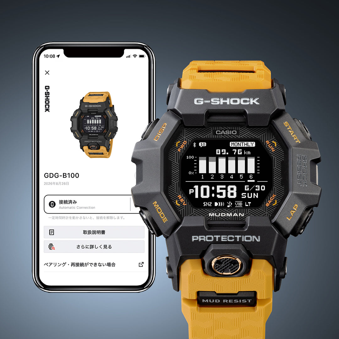 G-SHOCK マッドマン MIP液晶搭載モデル GDG-B100-1A5JF メンズ 電池式 Bluetooth デジタル 樹脂バンド イエロー 反転液晶