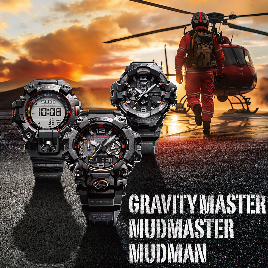 G-SHOCK グラビティマスター エマージェンシーカラー GR-B300EC-1AJF