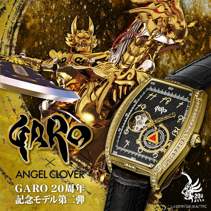 エンジェルクローバー 牙狼〈GARO〉20周年記念 コラボレーションモデル GR39YG-BK メンズ 機械式 自動巻き トノー オープンハート 革ベルト