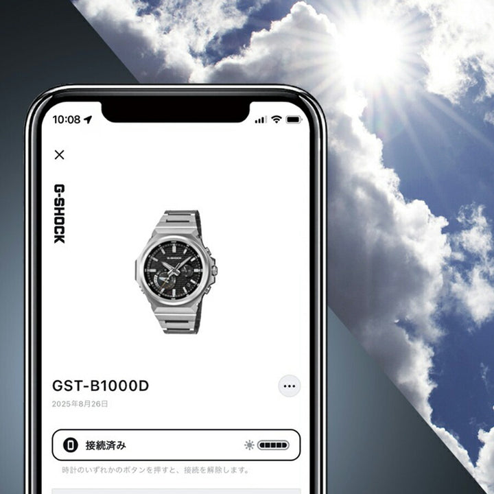 G-SHOCK G-STEEL アナログ 小型 スリークスタイル GST-B1000D-1AJF メンズ ソーラー Bluetooth ブラック