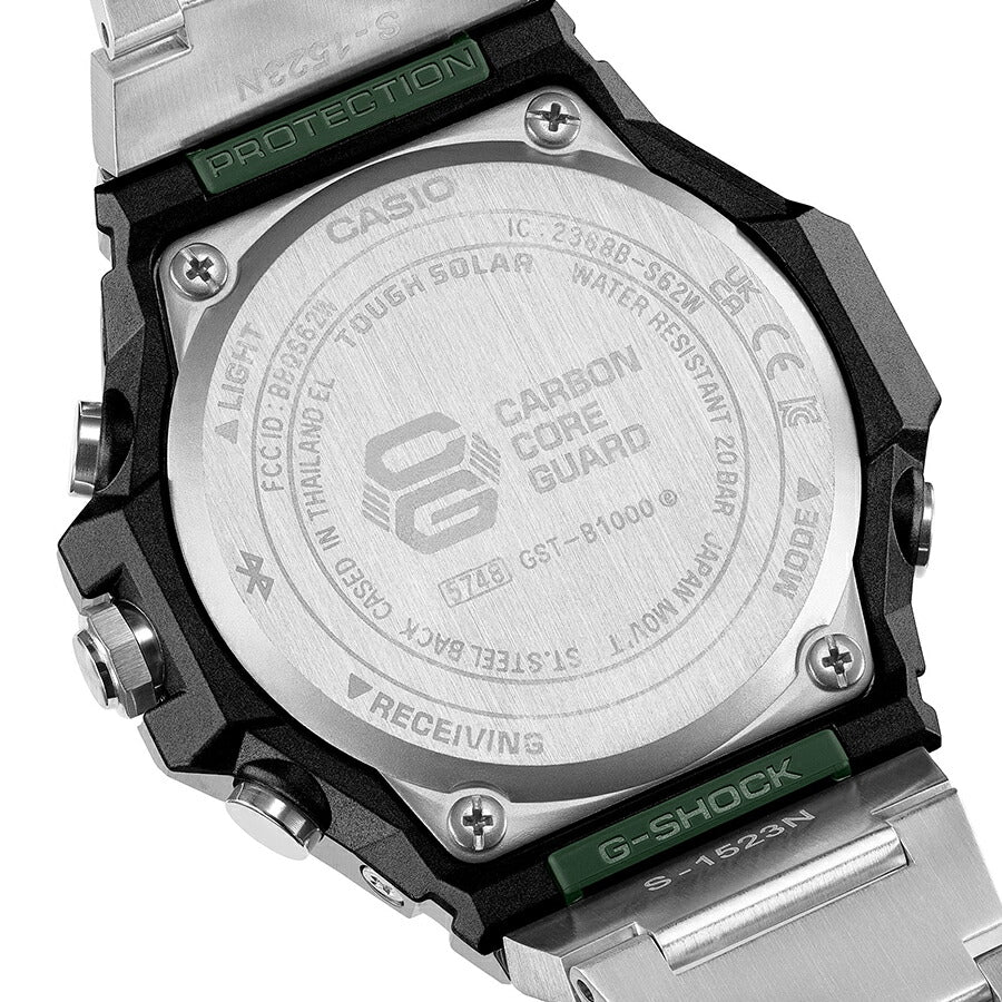 G-SHOCK G-STEEL アナログ 小型 スリークスタイル GST-B1000D-3AJF メンズ ソーラー Bluetooth グリーン
