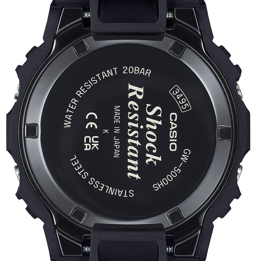 時計 G-SHOCK GW-5000-1JF GW-5000-1JF | CASIO