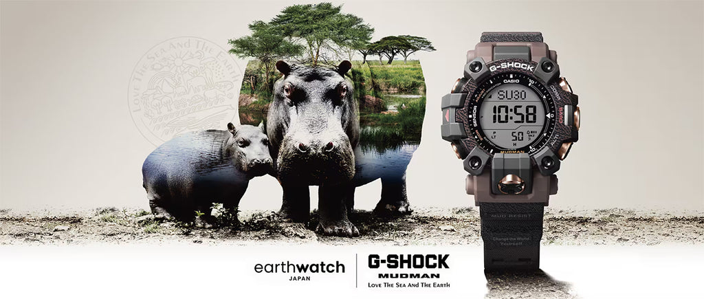 G-SHOCK マッドマン EARTHWATCH コラボレーションモデル 2025 カバ GW-9502KJ-8JR メンズ ソーラー 電波 デジタル
