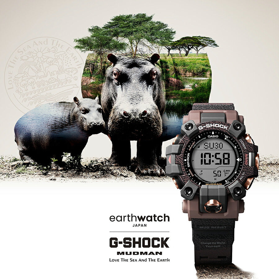 G-SHOCK マッドマン EARTHWATCH コラボレーションモデル 2025 カバ GW-9502KJ-8JR メンズ ソーラー 電波 デジタル