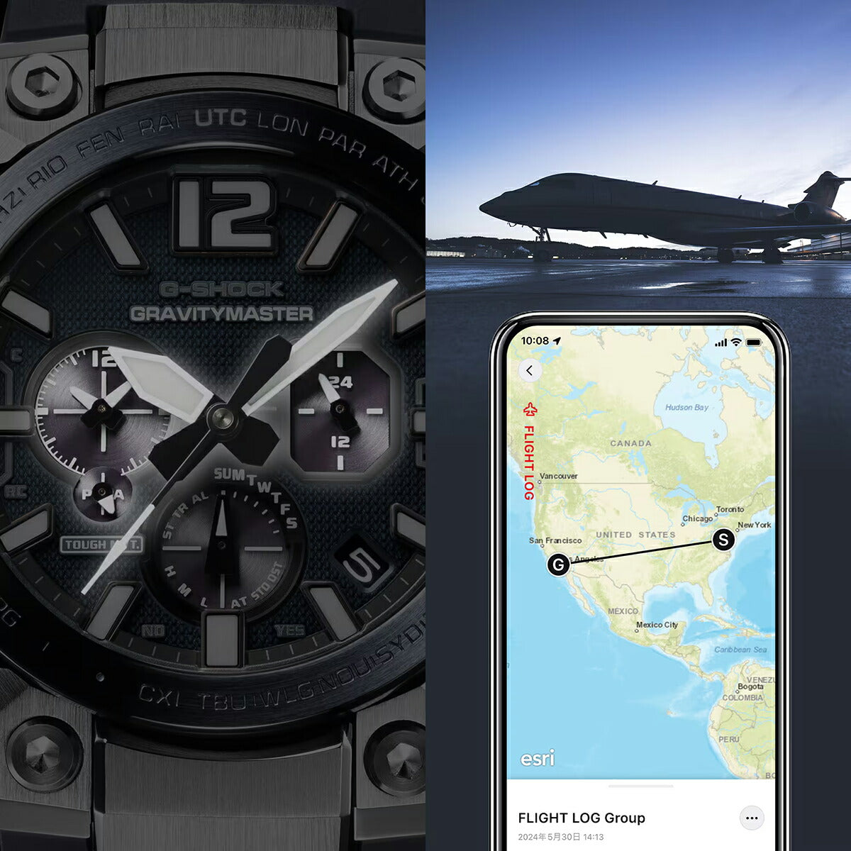 7月10日発売》G-SHOCK グラビティマスター GWR-B3000A-2AJF メンズ