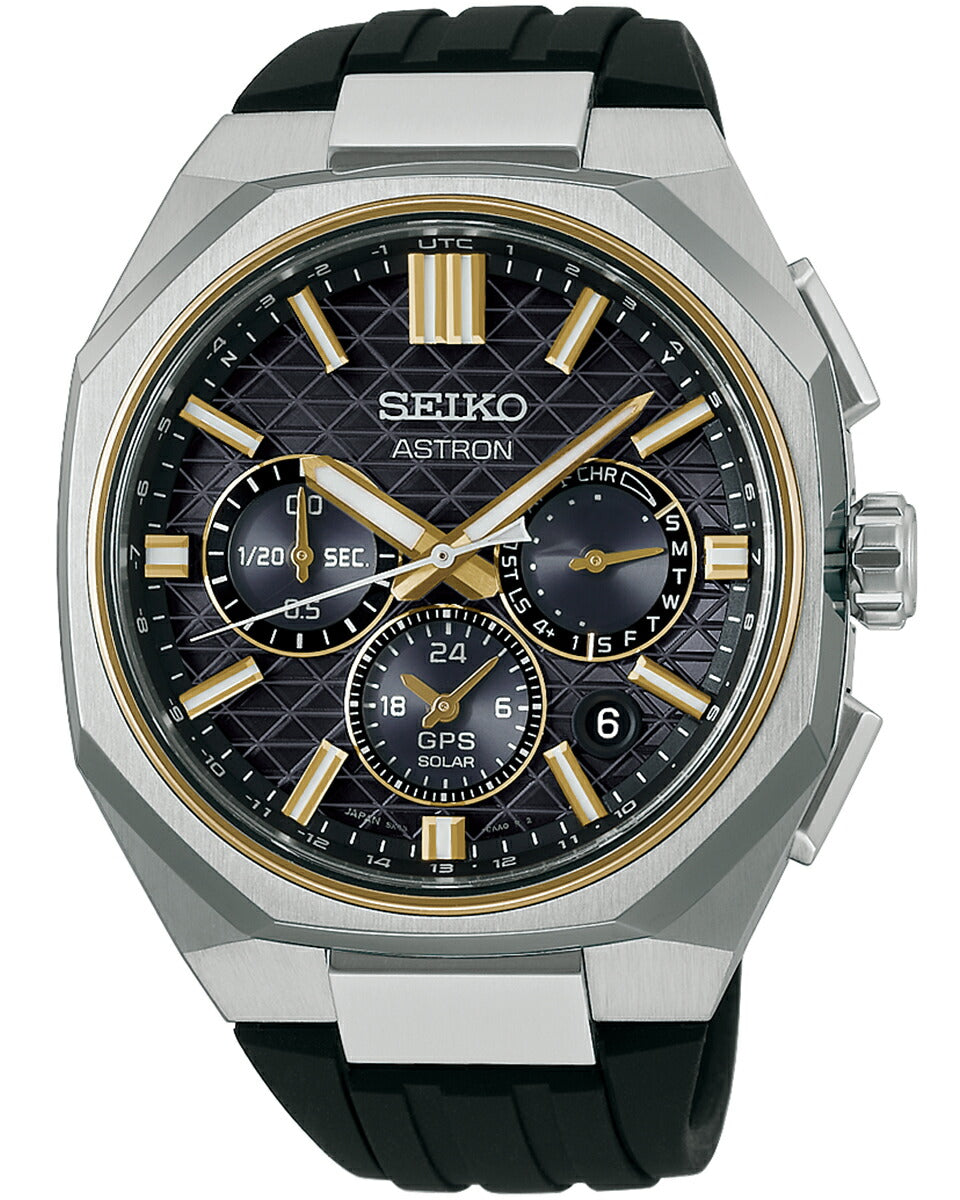 SEIKO｜セイコー – THE CLOCK HOUSE公式オンラインストア