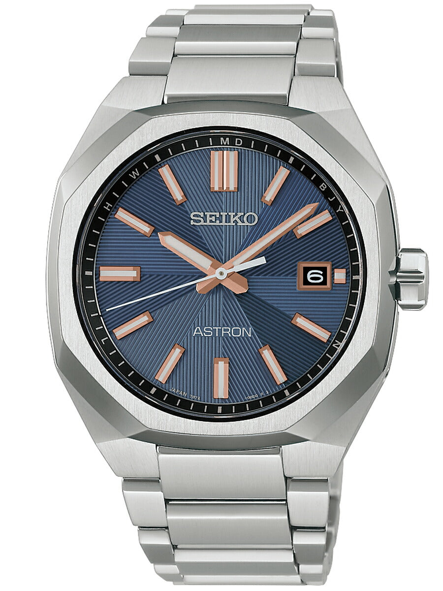 SEIKO タイムトロン　グレー SEIKO タイムトロン グレー | ヤマダウェブコム