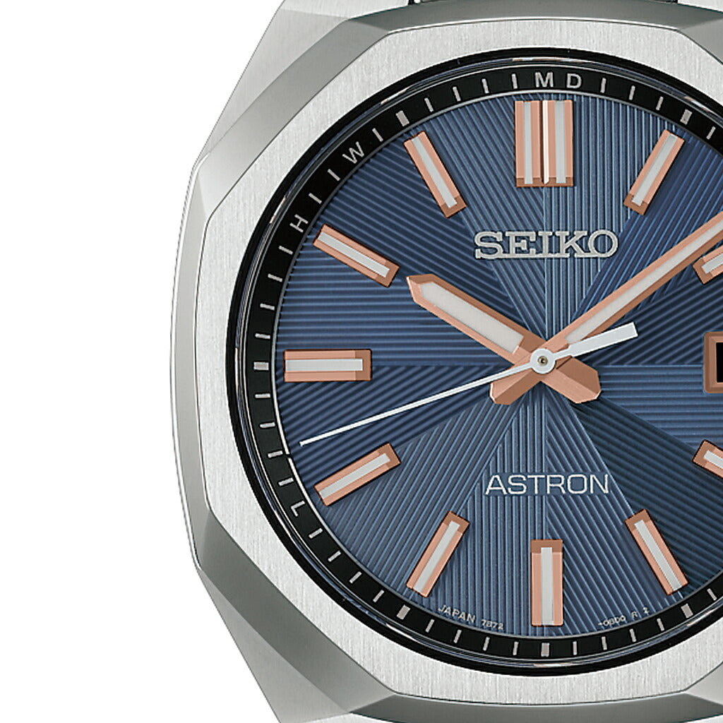 SEIKO NEXTER（ネクスター） ソーラー電波修正 HAC001J セイコー アストロン ネクスター スーパーノヴァ 超新星爆発 HAC001J