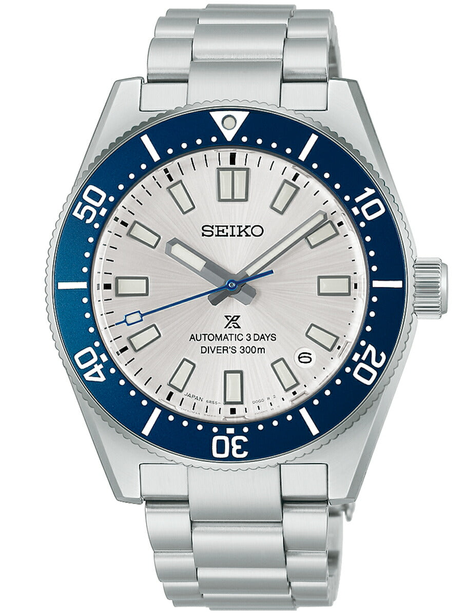 セイコー プロスペックス HBC005J