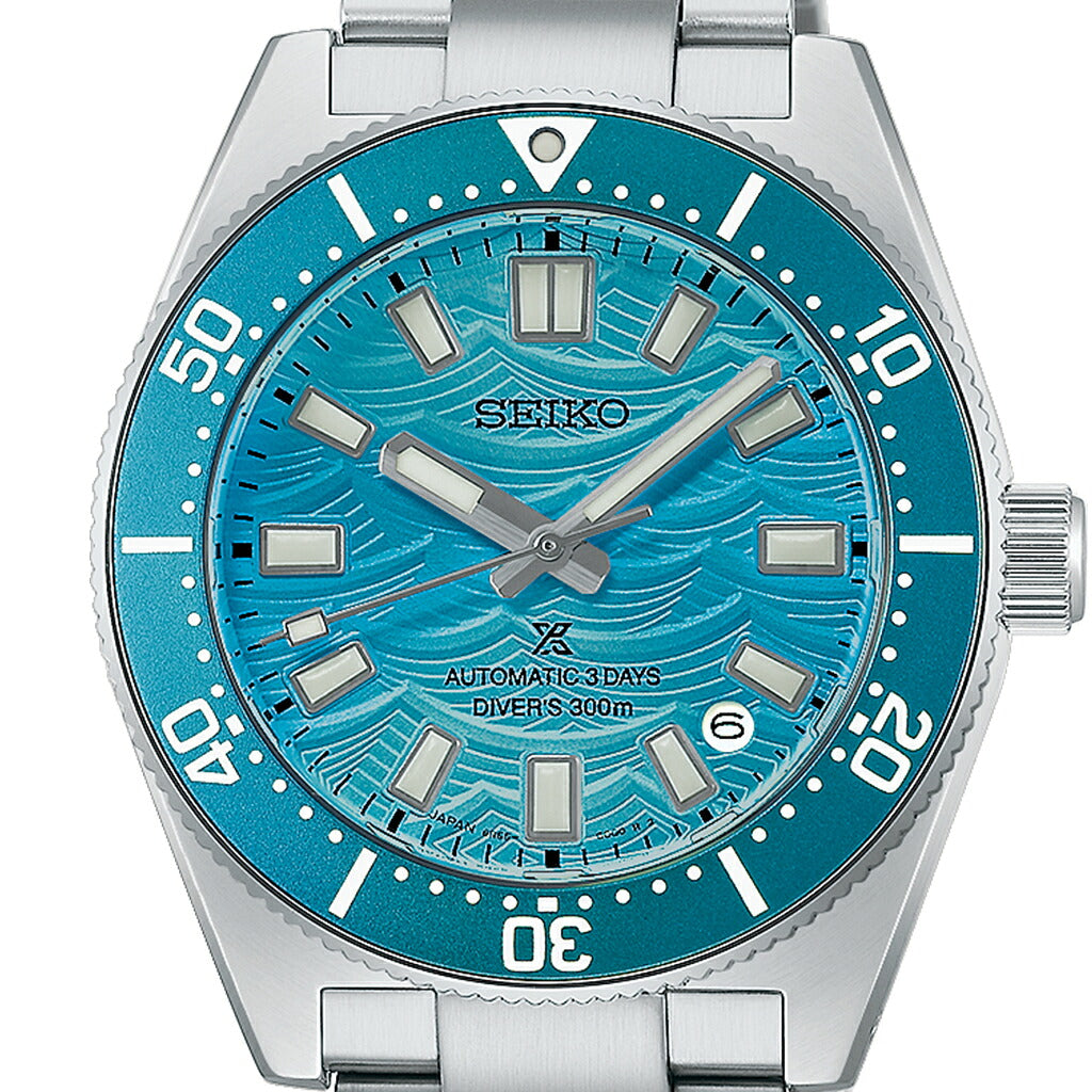 セイコー プロスペックス HBC011J