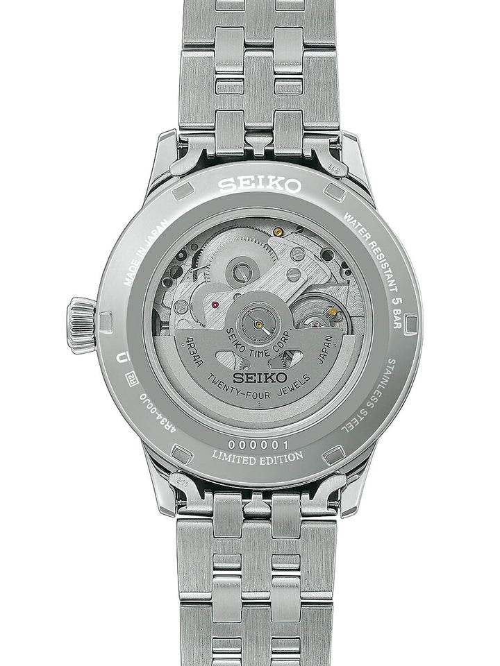 セイコー プレザージュ カクテルタイム GMT セイコー創業145周年記念 限定モデル 江戸紫 HCB006J メンズ メカニカル 自動巻き メタルバンド 日本製