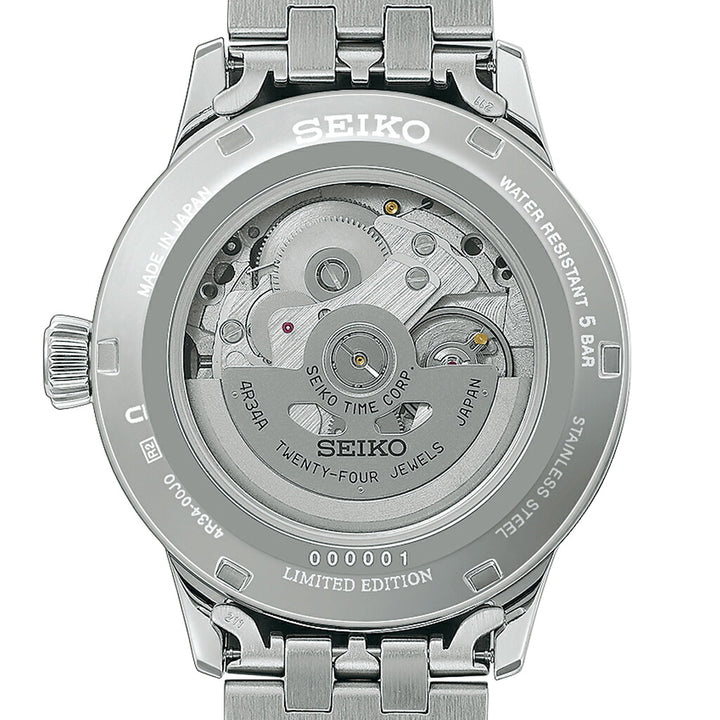 セイコー プレザージュ カクテルタイム GMT セイコー創業145周年記念 限定モデル 江戸紫 HCB006J メンズ メカニカル 自動巻き メタルバンド 日本製