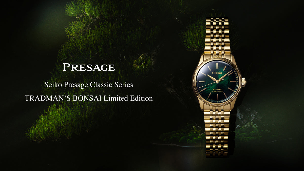 セイコー プレザージュ クラシックシリーズ TRADMAN'S BONSAI コラボレーション 限定モデル HCC011J メンズ メカニカル 自動巻き ゴールド