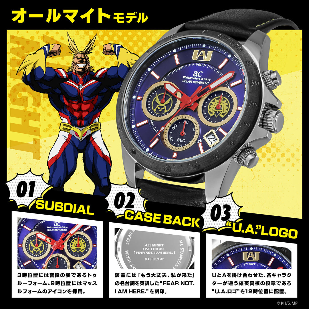 エンジェルクローバー 僕のヒーローアカデミア コラボレーションモデル オールマイト HE40-AL メンズ ソーラー クロノグラフ 革ベルト