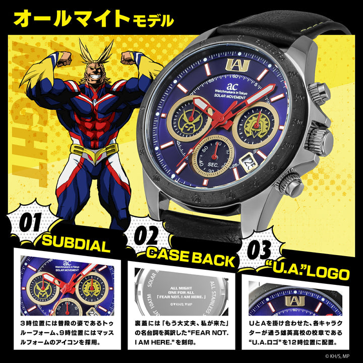 エンジェルクローバー 僕のヒーローアカデミア コラボレーションモデル オールマイト HE40-AL メンズ ソーラー クロノグラフ 革ベルト