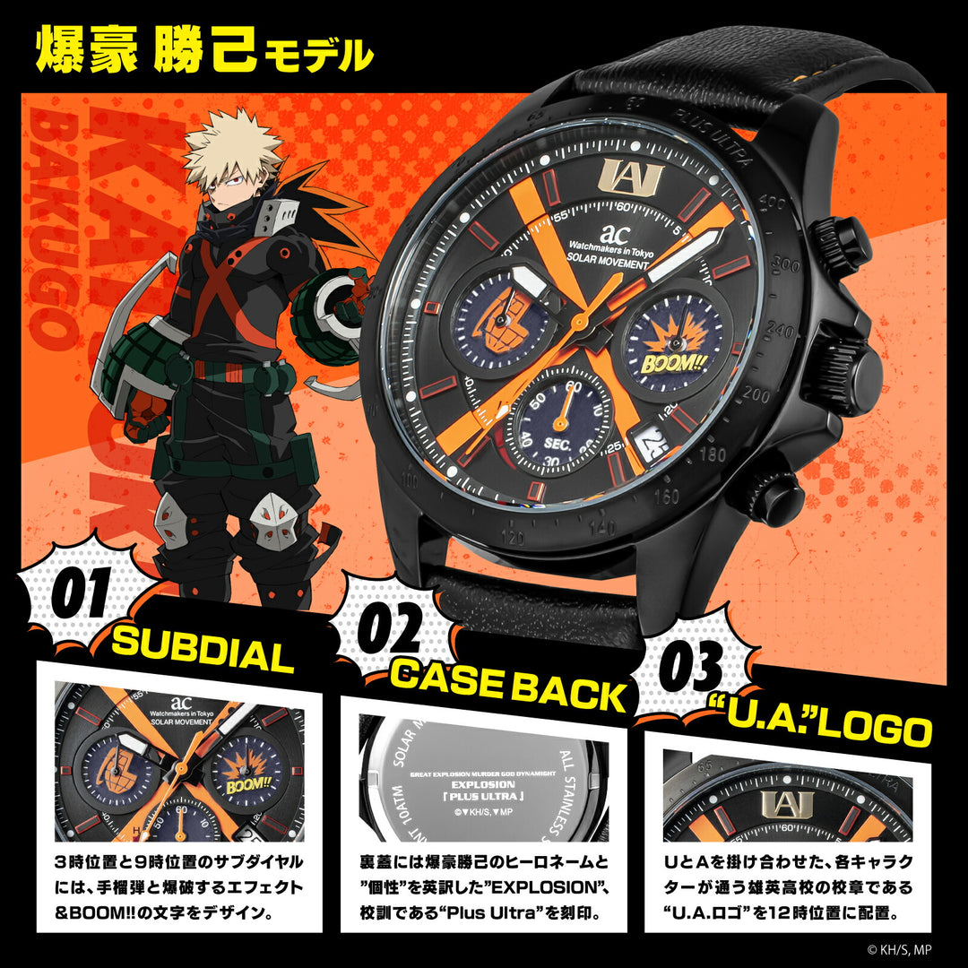 エンジェルクローバー 僕のヒーローアカデミア コラボレーションモデル 爆豪勝己 HE40-BA メンズ ソーラー クロノグラフ 革ベルト