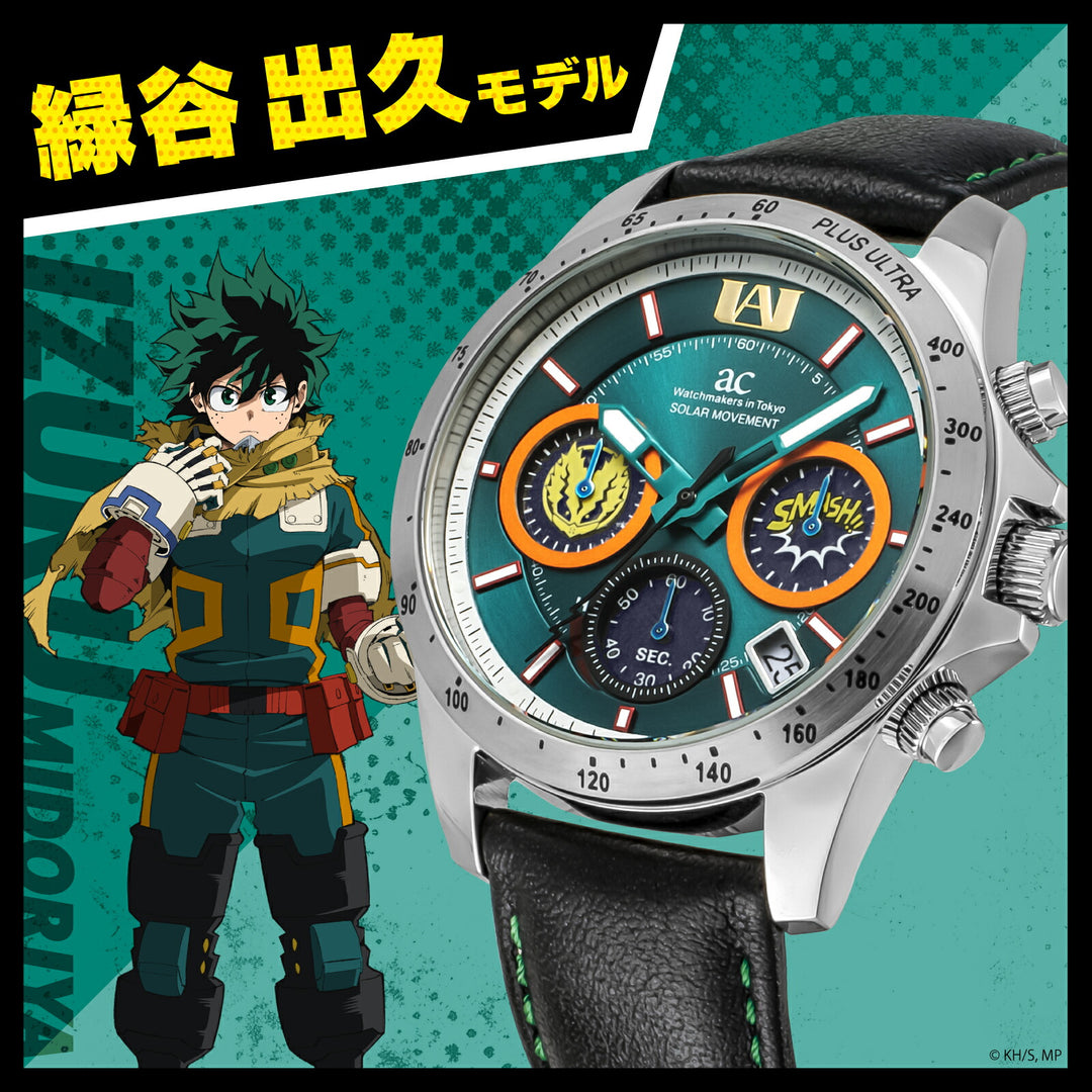 エンジェルクローバー 僕のヒーローアカデミア コラボレーションモデル 緑谷出久 HE40-DE メンズ ソーラー クロノグラフ 革ベルト