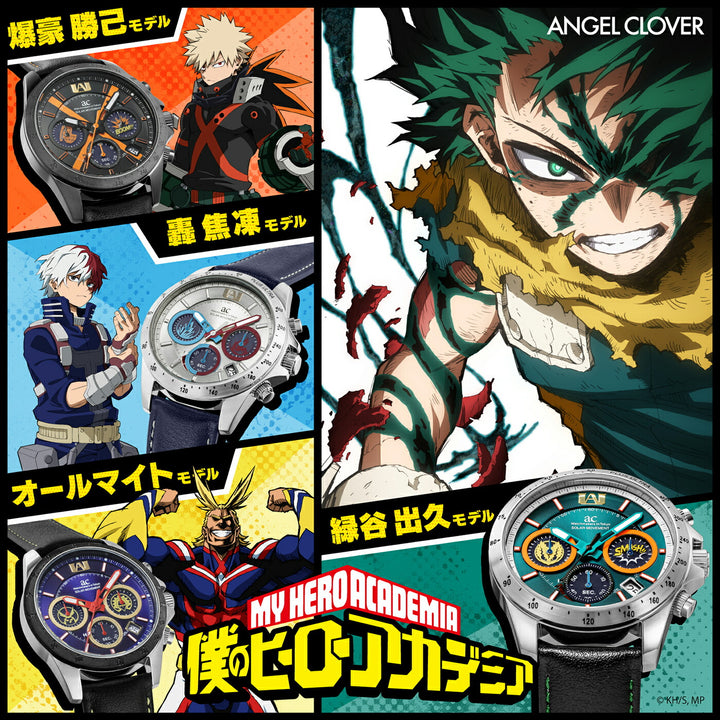 エンジェルクローバー 僕のヒーローアカデミア コラボレーションモデル 轟焦凍 HE40-SH メンズ ソーラー クロノグラフ 革ベルト